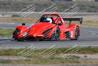 media/Apr-06-2025-Nasa (Sun) [[3693b2d8cc]]/Race Group B/Race (Sunrise)/